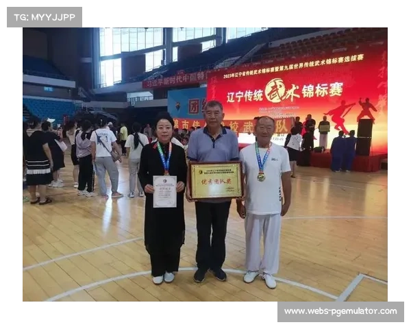 兖州中外传统武术邀请赛成绩纳入中小学生综合素质评价体系参考依据 兖州中外传统武术邀请赛成绩纳入中小学生综合素质评价体系参考依据
