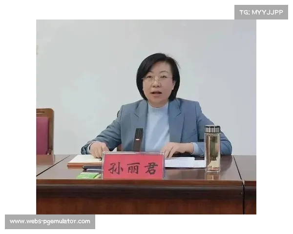 萧华谈博彩监管困境：全力推进改革却受制掣肘难施拳脚