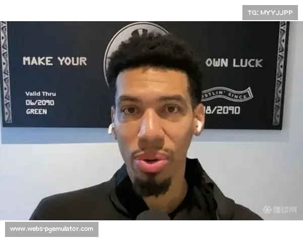 皮尔斯与丹尼·格林：热火文化适合莫兰特重塑形象